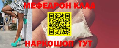 a pvp Ирбит