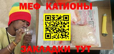 a pvp Ирбит