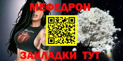 COCAINE Изобильный