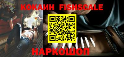 a pvp Ирбит