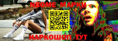 a pvp Ирбит