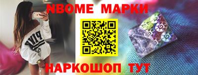 COCAINE Изобильный