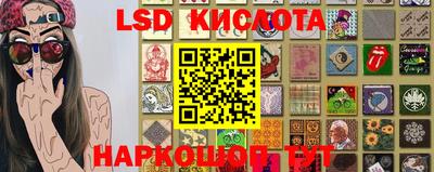 синтетический гашиш Ипатово