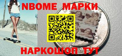 a pvp Ирбит