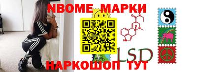 a pvp Ирбит