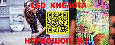COCAINE Изобильный