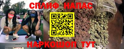 a pvp Ирбит
