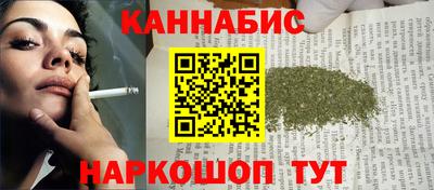COCAINE Изобильный