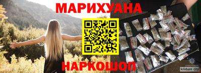 COCAINE Изобильный