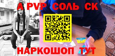 COCAINE Изобильный