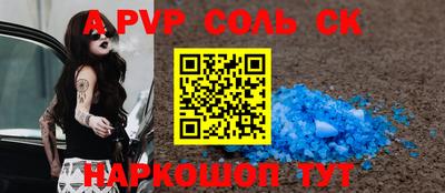 COCAINE Изобильный
