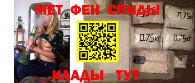 a pvp Ирбит