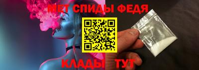 a pvp Ирбит