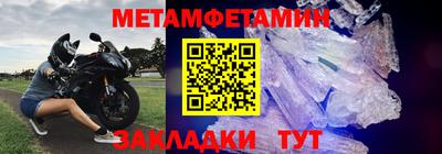 a pvp Ирбит