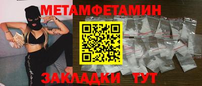 a pvp Ирбит