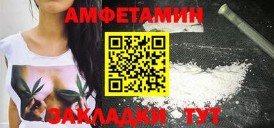 COCAINE Изобильный