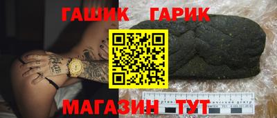 COCAINE Изобильный