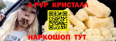COCAINE Изобильный