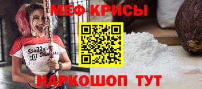 синтетический гашиш Ипатово