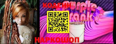 COCAINE Изобильный