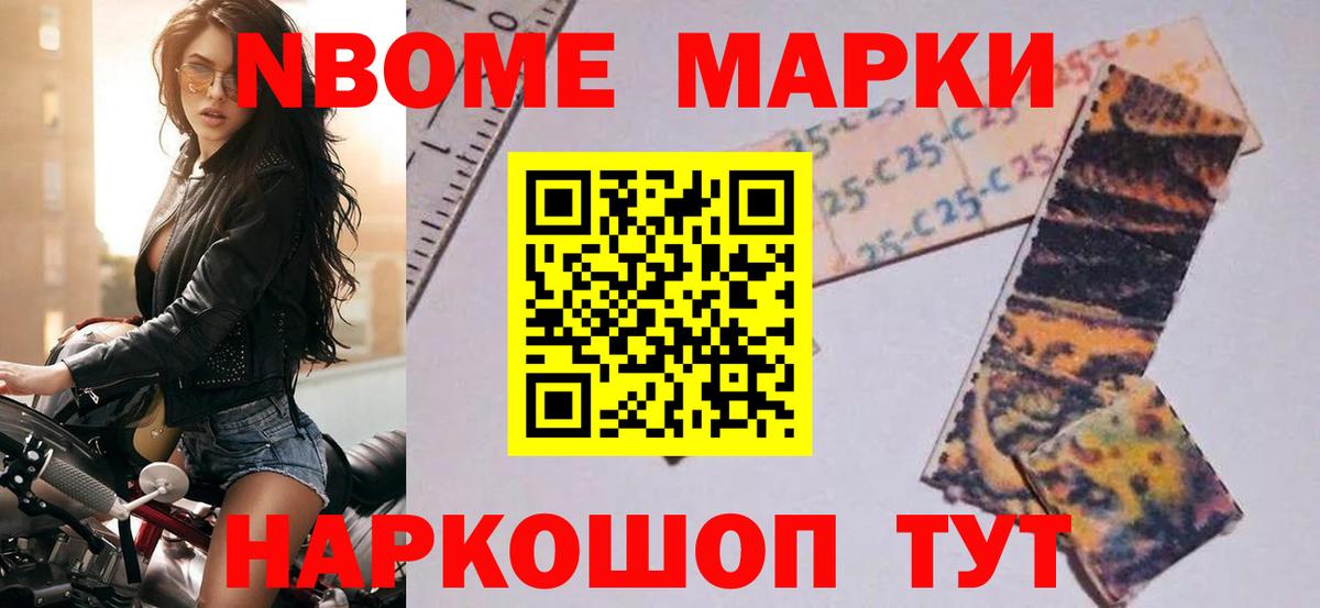Нягань  Лсд 25 экстази кислота  Вход с VPN  LSD-25 экстази кислота 